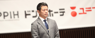 井上謙二・新強化本部長が決意表明