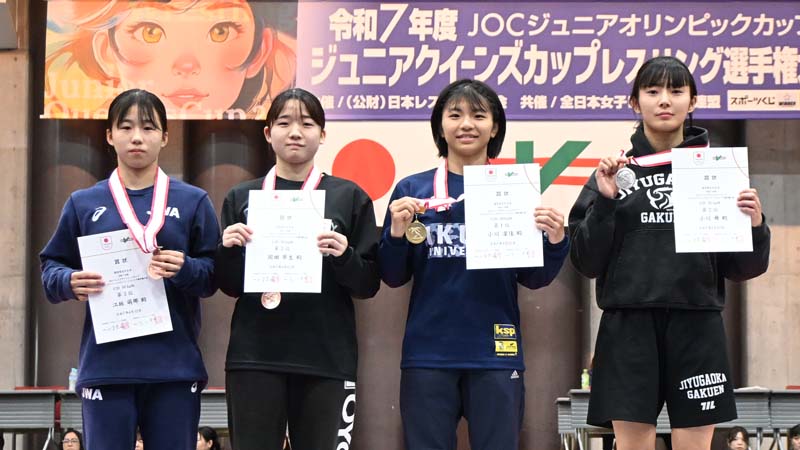 レスリング・スピリッツ : WRESTLING SPIRITS : 日本で唯一の