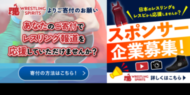 2025年4月の会計報告／引き続きのご支援のお願い
