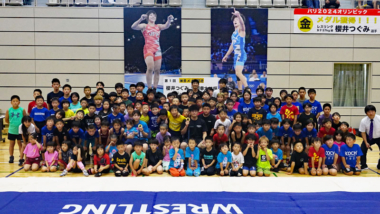「櫻井つぐみ・清岡幸大郎W金メダリストによるレスリング講習会」（経験者向け講座）