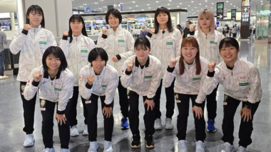 8.17～24U20世界選手権（ブルガリア）出場の女子チームが出発