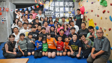 東京・MTX GOLDKIDSが世界選手権代表3選手の壮行会＆キッズ・高校生の祝賀会