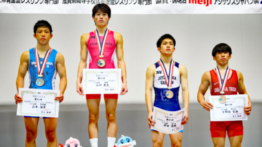 【写真集】2025年全国高校生グレコローマン選手権／表彰式