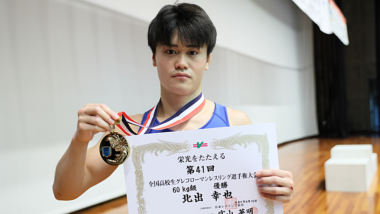 【特集】2025年全国高校生グレコローマン選手権／優勝選手の声