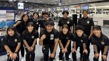 2025年世界選手権（クロアチア）出場の女子チームが出発