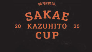 9月14日（日）～15日（祝）に第4回「栄和人杯 集まれ！ 未来のメダリスト」