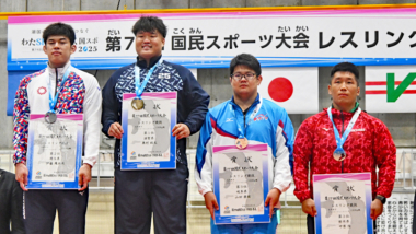 【写真集】2025年国民スポーツ大会／表彰式（成年男子グレコローマン）