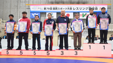 総合成績（天皇杯）は地元・滋賀県が優勝