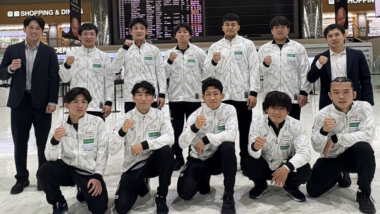 2025年U23世界選手権（セルビア）出場の男子フリースタイル・チームが出発