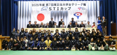 2025年東日本大学女子リーグ戦STIカップ