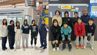 男女混成チーム（11選手）がノルウェー遠征に出発