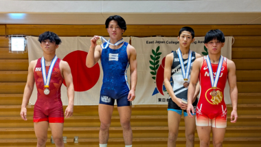 【写真集】2025年東日本学生選手権（秋季）新人戦／男子グレコローマン・表彰式
