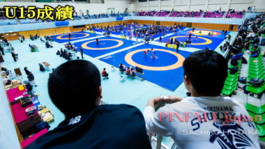 12.25JOC NTS 関東ブロックU15代表選考会／成績