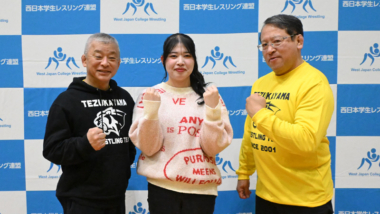【特集】「学生時代の思い出の8割以上はレスリングです」…ボランティアで大会運営を手伝う2024年西日本学連・女性委員長の西留萌々花さん
