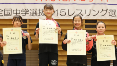 【写真集】2025年全国中学選抜U15選手権／表彰式（女子）