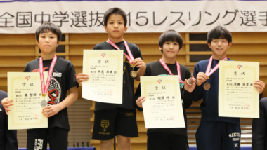 【写真集】2025年全国中学選抜U15選手権／表彰式（男子グレコローマン）