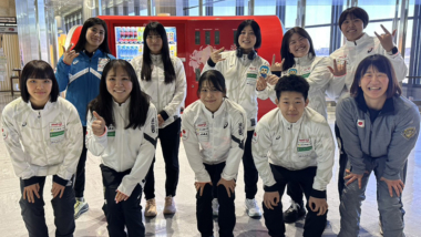 2026年ランキング大会・第1戦「ザグレブ・オープン」（クロアチア）出場の女子チームが出発