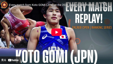 【UWW動画】2026年「ザグレブ・オープン」／五味虹登（育英大）全試合・インタビュー