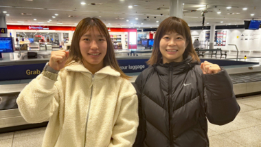 2.14～15「クリッパン女子国際大会」（スウェーデン）出場の志土地真優（ジェイテクト）と屶網瑠夏（城北信用金庫）が出発