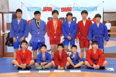 3.1第1回西日本キッズサンボオープン選手権／成績＝レスリング選手が多数出場