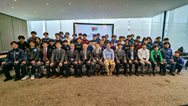 昨年に続いて研修会を実施、人間としての成長を求める…東日本学生連盟