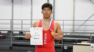 【U23全日本選手権・特集】慶大男子選手として60年ぶりに“世界”へ挑戦！ …男子フリースタイル97kg級・佐藤秀一郎