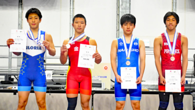 【写真集】2026年U15全日本選手権・男子フリースタイル表彰式