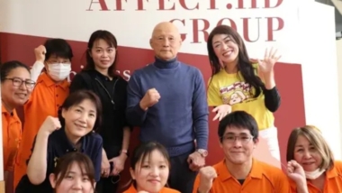 【リンク】介護事業のクルール３施設にて、レスリング名将の栄監督の訪問イベントが開催されました（朝日新聞）