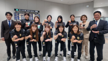 2026年アジア選手権（キルギス・ビシュケク）出場の女子チームが出発