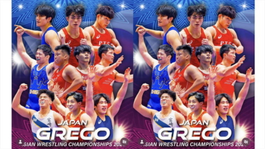 《ネット中継・大会サイト》2026年アジア選手権／男子グレコローマン