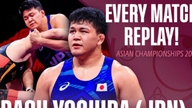 【UWW動画】2026年アジア・選手権／吉田アラシ（三恵海運）全試合