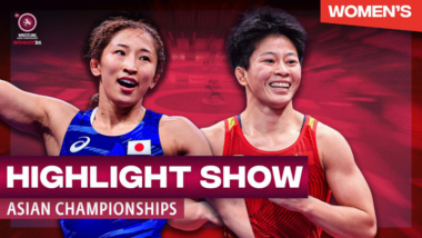 【UWW動画】2026年アジア・選手権／女子ハイライト