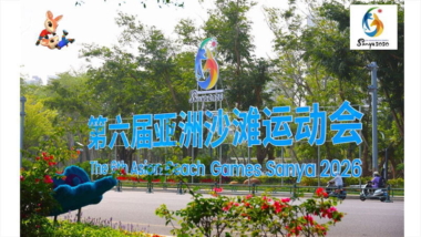 4.28～29アジア・ビーチ大会レスリング競技（中国）に27ヶ国参加…元世界女王らマットの強豪も出場