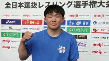 【2026年明治杯全日本選抜選手権・特集】2024年世界王者の小野正之助（ペンシルベニア州立大）が観戦