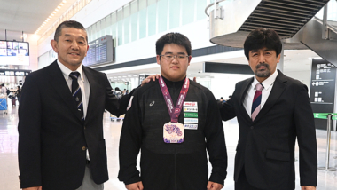 2026年U17アジア選手権（ベトナム）出場の男子グレコローマン・チームが帰国