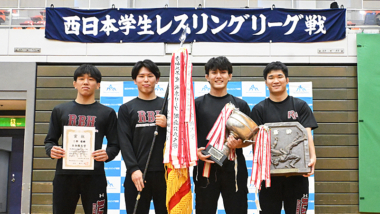 【写真集】2026年西日本学生春季リーグ戦／表彰式
