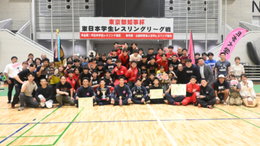 ラスト4秒の逆転！ 日大が23年ぶり7度目の優勝…2026年東京都知事杯東日本学生リーグ戦最終日