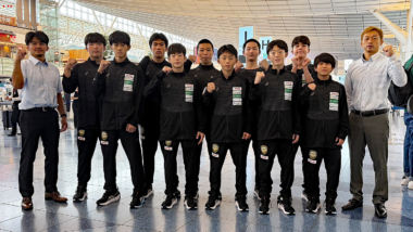 U15アジア選手権（タイ）出場の男子フリースタイル・チームが出発