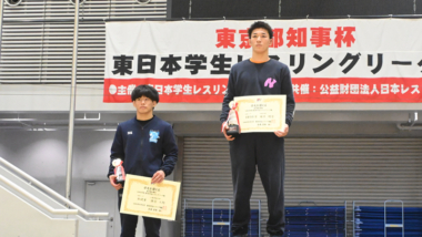 【写真集】2026年東日本学生リーグ戦・表彰式（個人表彰）