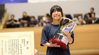 【写真集】2026年沼尻杯全国中学生選手権／個人表彰