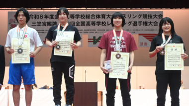 【写真集】2026年インターハイ・個人対抗戦／女子・表彰式