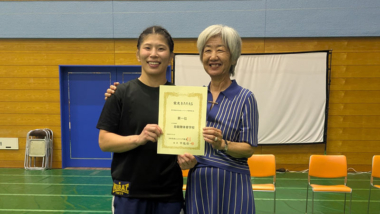 【写真集】2026年全日本社会人選手権／女子団体表彰・個人賞