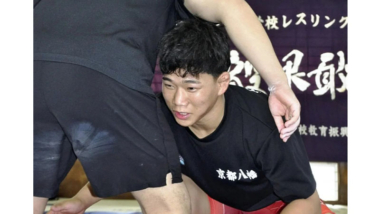 【リンク】インターハイ・レスリング男子６５キロ級、「消えるタックル」で連覇見据える京都八幡３年の鸙野大河選手（読売新聞）