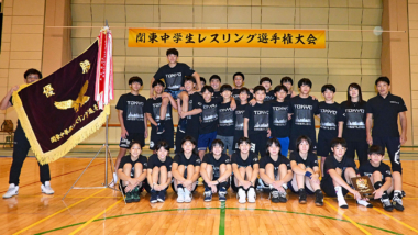 全選手ラッシュガードの東京が昨年に続いて優勝…2026年関東中学生大会（団体戦）＝内訳結果追加