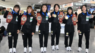 2026年U20世界選手権（スロバキア）出場の女子チームが帰国