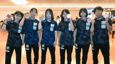 2026年U17世界選手権（アゼルバイジャン）出場の女子チームが帰国