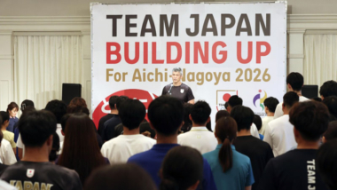 【リンク】JOCがアジア大会選手団研修会　井上康生団長「一体感を」（47NEWS）