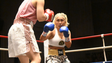 52歳の挑戦、日本での初陣は白星…プロボクシングへ挑んだ元世界女王・山本美憂