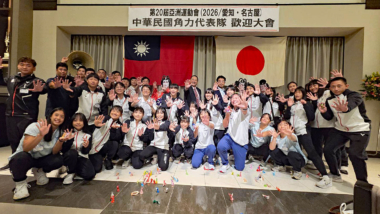 【写真集】アジア大会台湾代表チーム中津川合宿