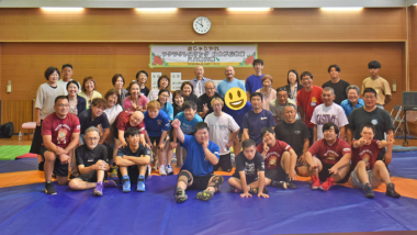 ダウン症の人を対象とした「わくわくレスリング教室」八丈島合宿報告（上）